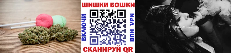 Еда ТГК марихуана Болхов