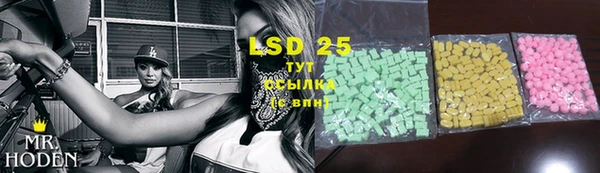 бутират Баксан