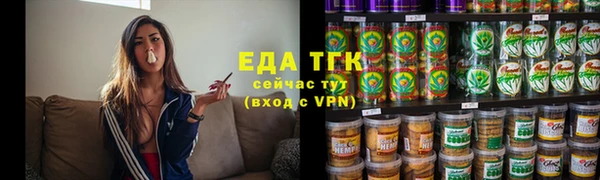 PSILOCYBIN Балабаново