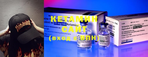 PSILOCYBIN Балабаново