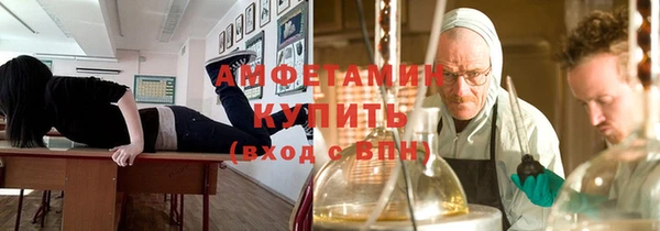 дмт Балахна
