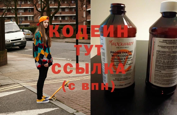 дмт Балахна