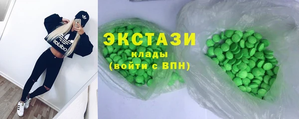 дмт Балахна