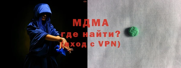дмт Балахна