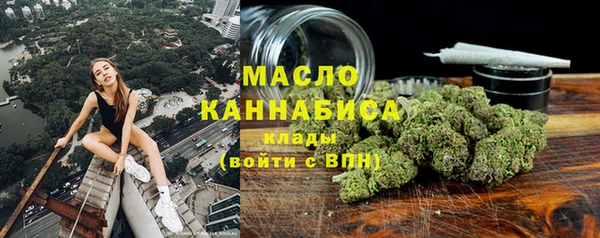 PSILOCYBIN Балабаново