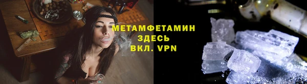 PSILOCYBIN Балабаново