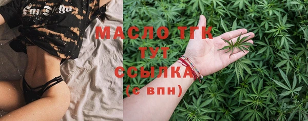 PSILOCYBIN Балабаново
