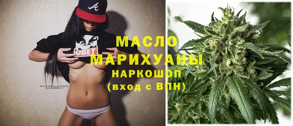 бутират Баксан
