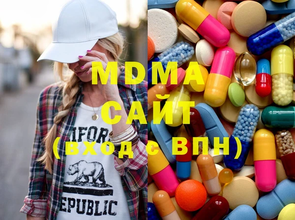 PSILOCYBIN Балабаново