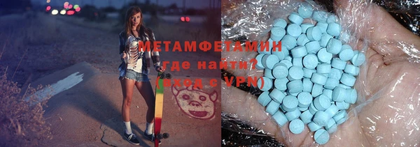дмт Балахна