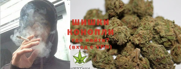 марки nbome Арсеньев