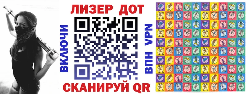 продажа наркотиков  Болхов  Марки NBOMe 1,8мг 