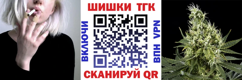 хочу   Болхов  это состав  Каннабис индика 